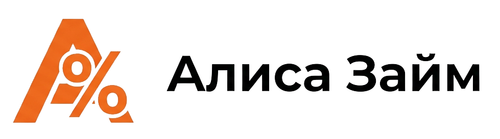 Алиса Займ